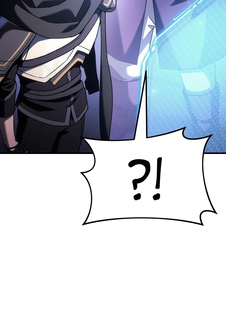 Манга Игра гениального кузнеца - Глава 47 Страница 10