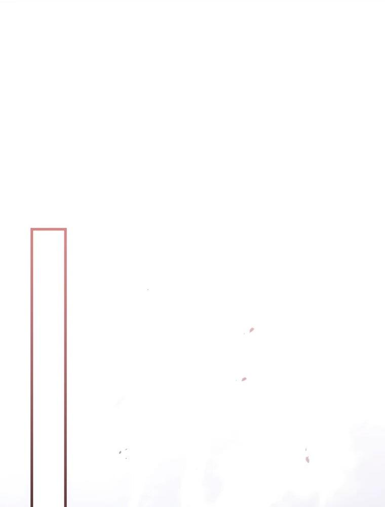 Манга Игра гениального кузнеца - Глава 47 Страница 72