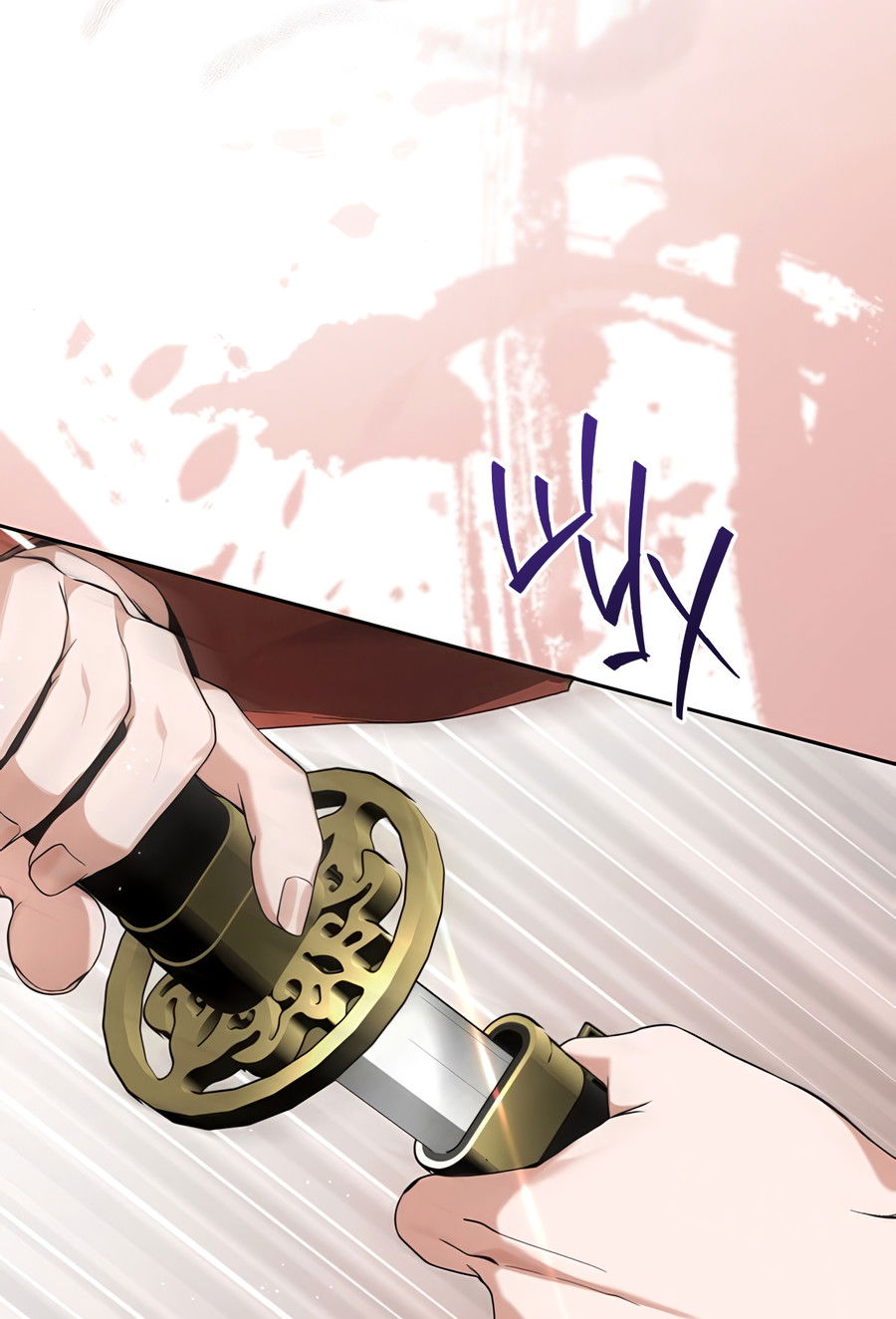 Манга Выжить, работая шеф-поваром в Ёнсангун - Глава 10 Страница 28