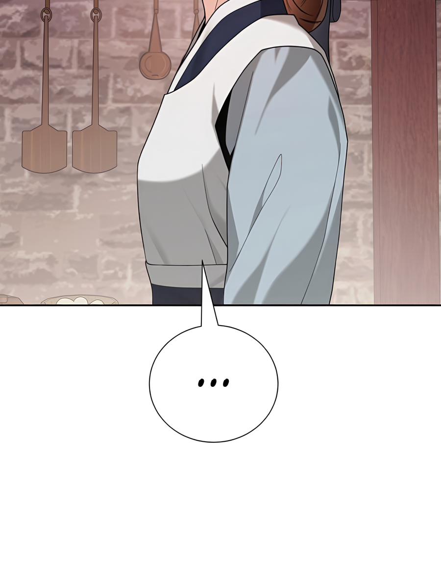 Манга Выжить, работая шеф-поваром в Ёнсангун - Глава 10 Страница 55