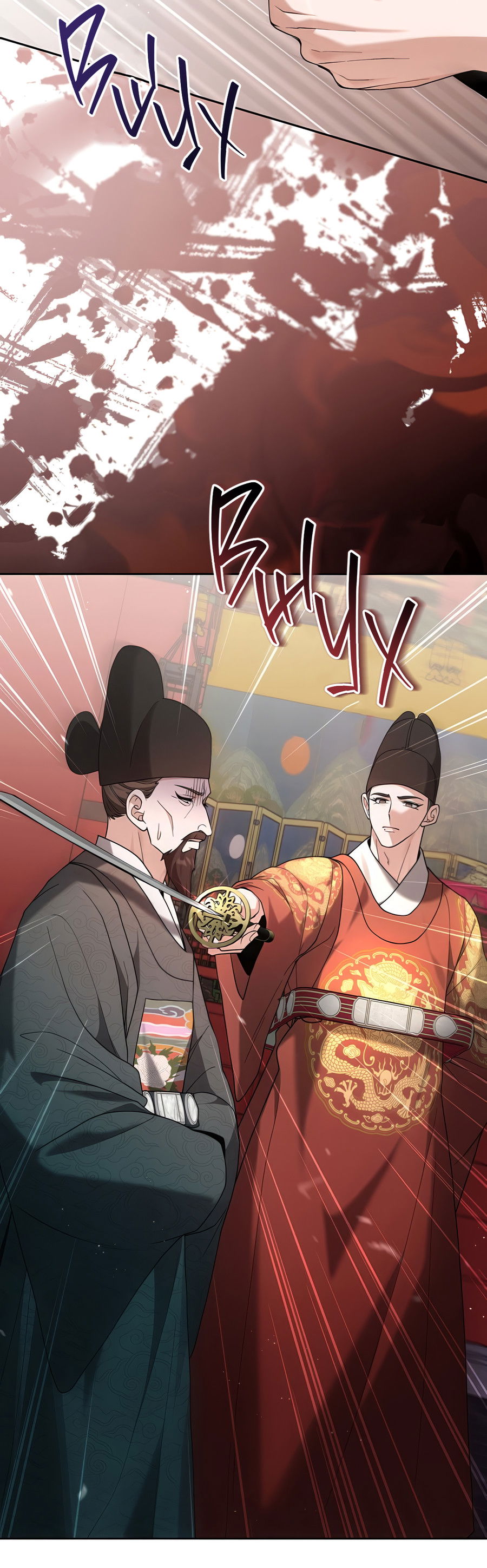 Манга Выжить, работая шеф-поваром в Ёнсангун - Глава 10 Страница 29