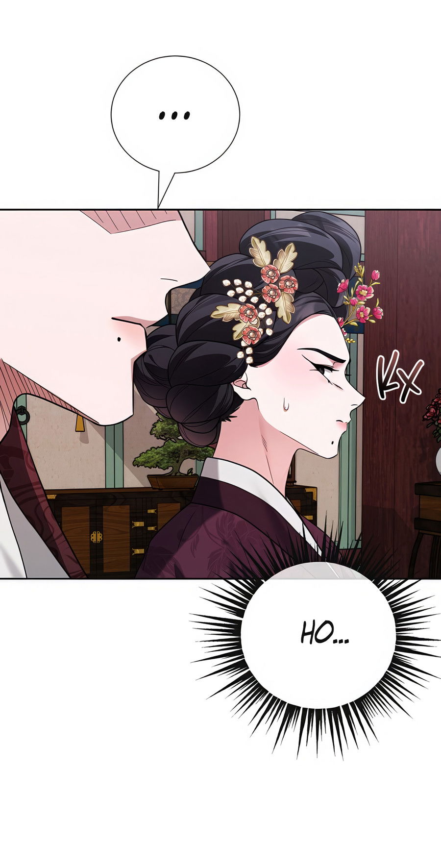 Манга Выжить, работая шеф-поваром в Ёнсангун - Глава 9 Страница 25