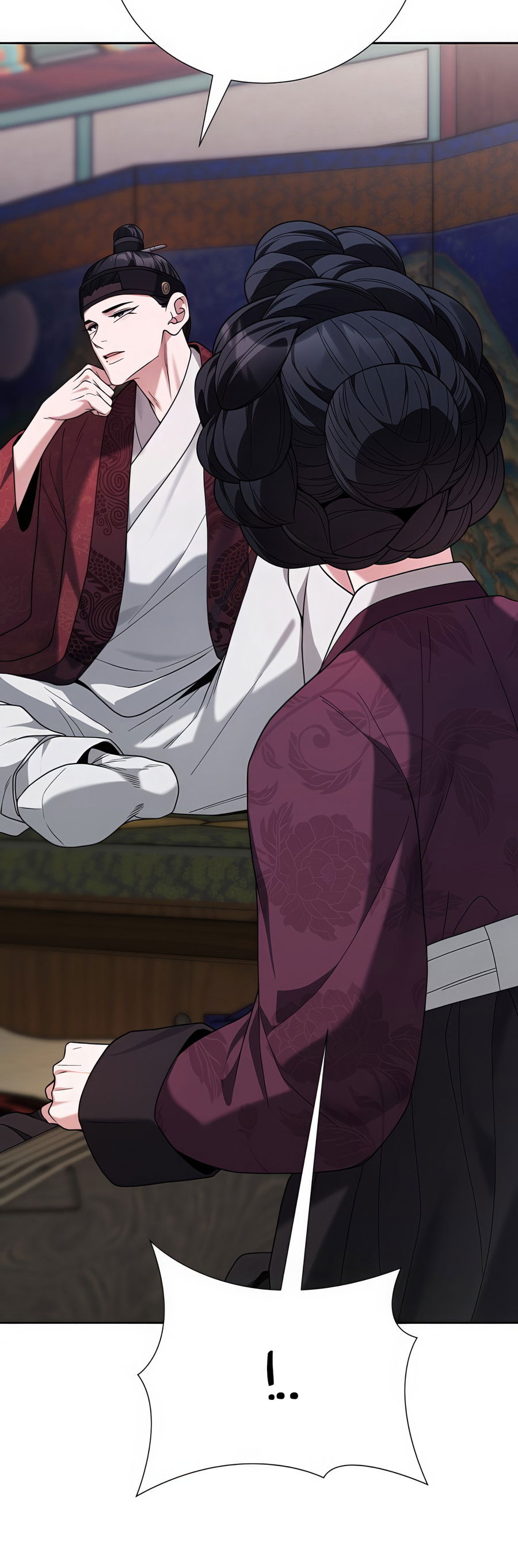 Манга Выжить, работая шеф-поваром в Ёнсангун - Глава 9 Страница 32