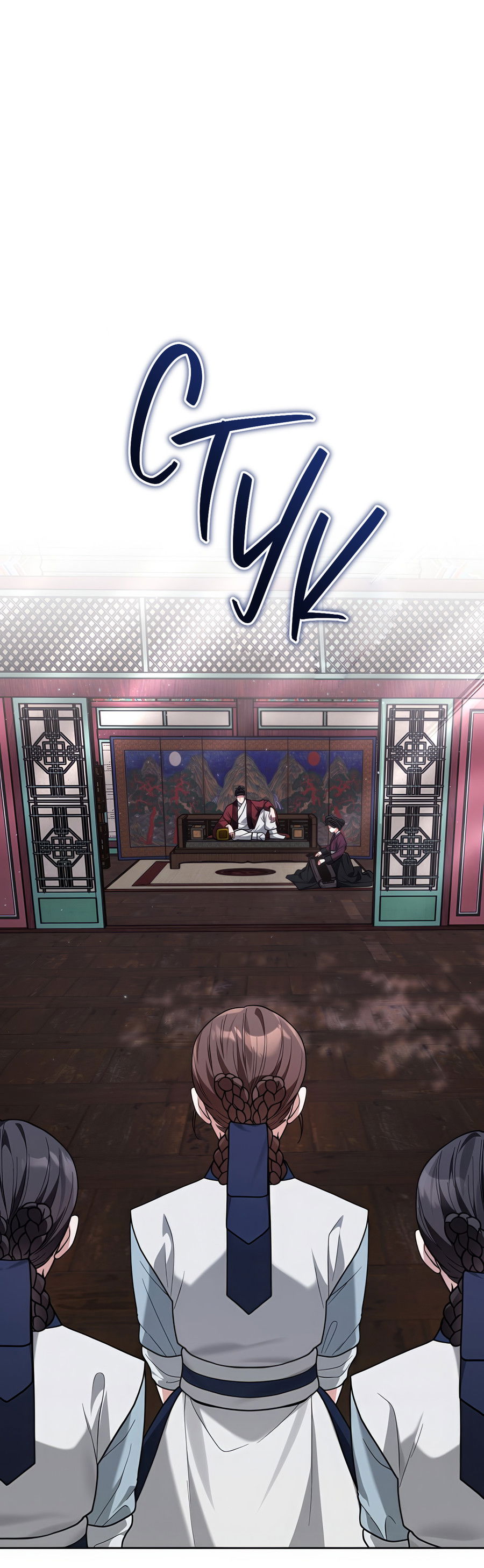 Манга Выжить, работая шеф-поваром в Ёнсангун - Глава 9 Страница 22