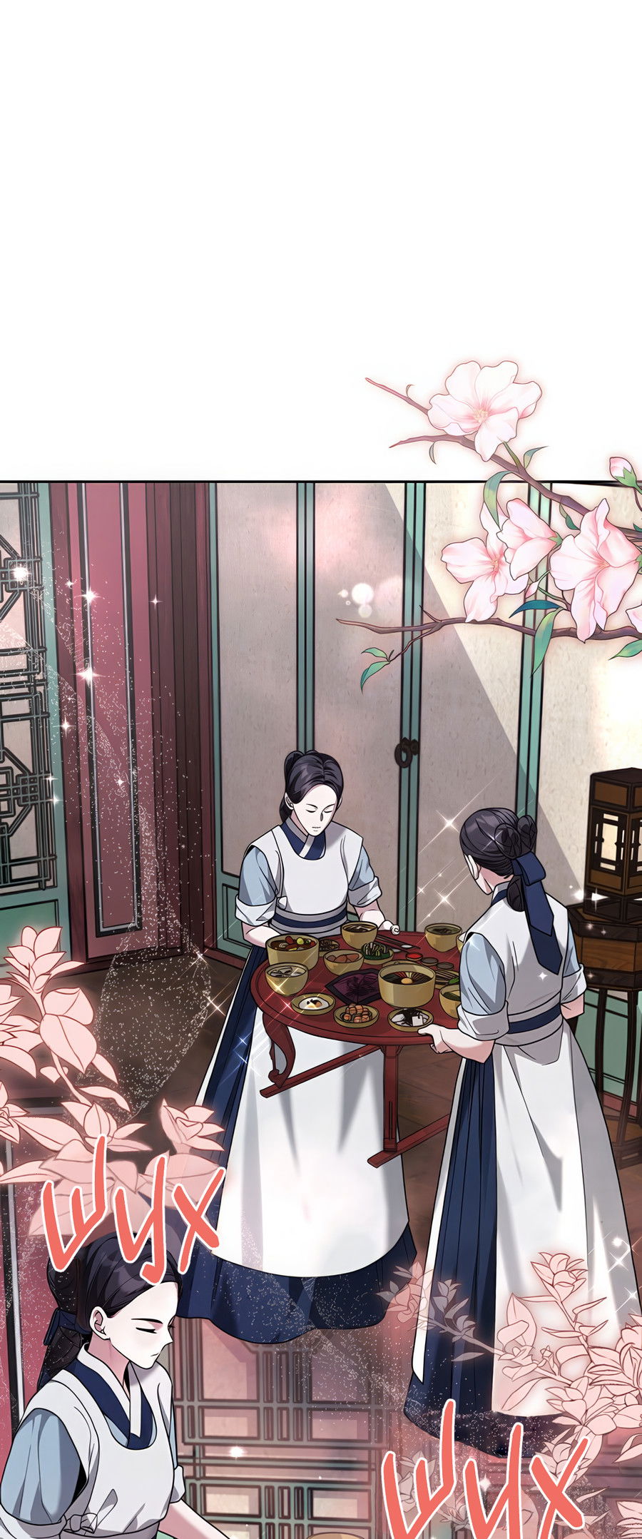 Манга Выжить, работая шеф-поваром в Ёнсангун - Глава 9 Страница 23