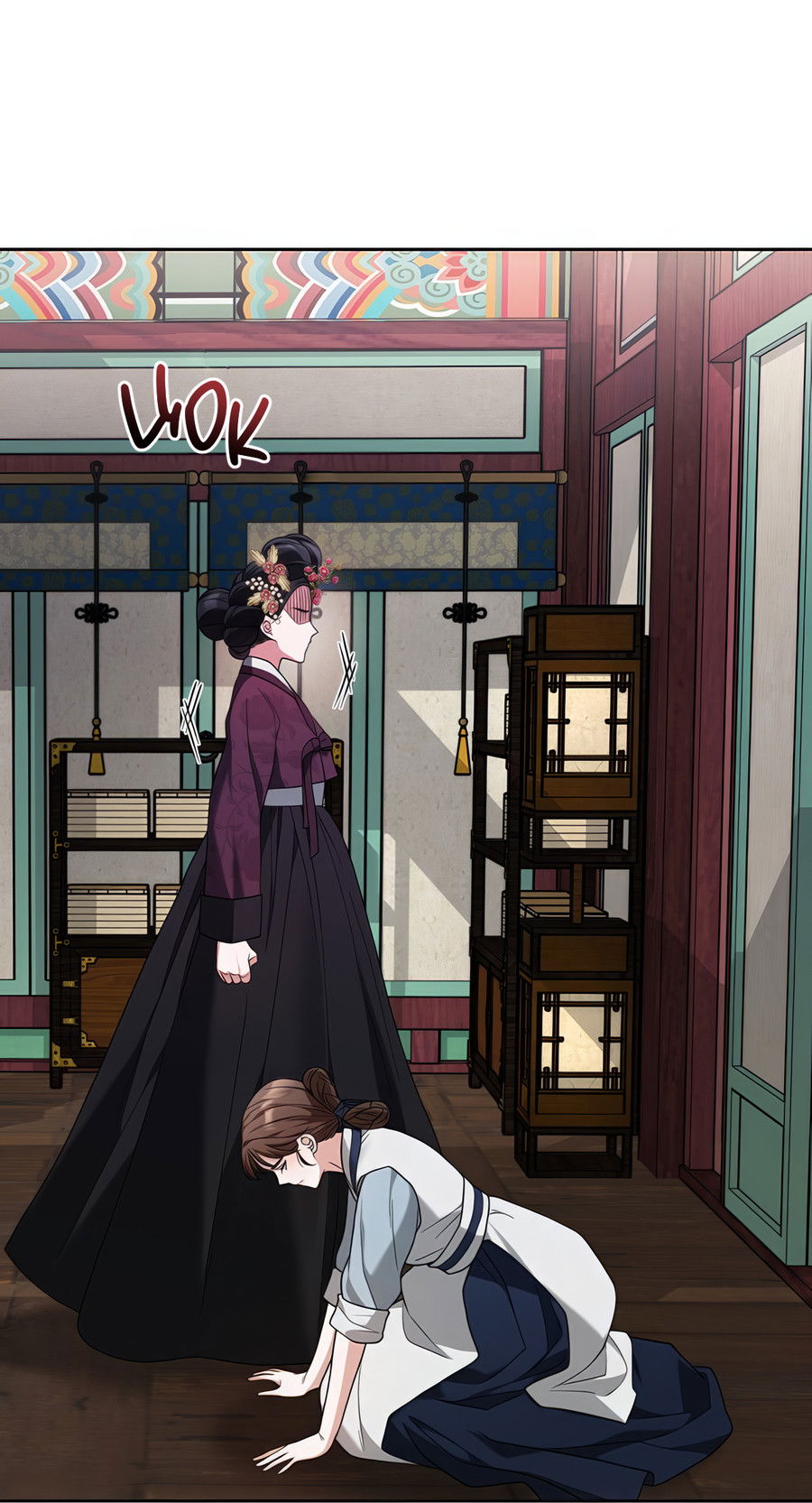 Манга Выжить, работая шеф-поваром в Ёнсангун - Глава 9 Страница 38