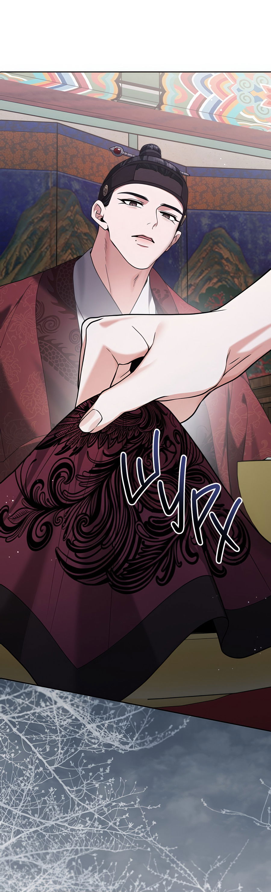 Манга Выжить, работая шеф-поваром в Ёнсангун - Глава 9 Страница 81