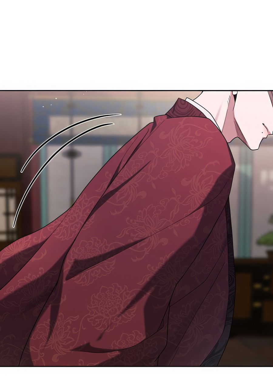 Манга Выжить, работая шеф-поваром в Ёнсангун - Глава 9 Страница 58