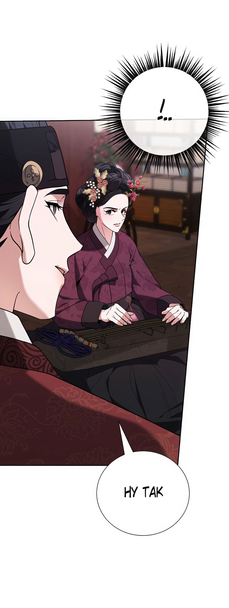 Манга Выжить, работая шеф-поваром в Ёнсангун - Глава 9 Страница 16