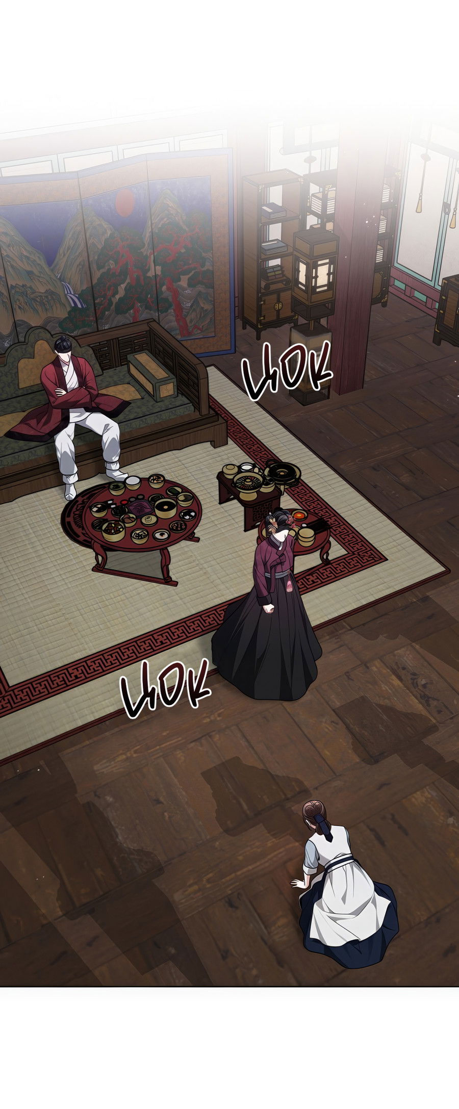 Манга Выжить, работая шеф-поваром в Ёнсангун - Глава 9 Страница 37