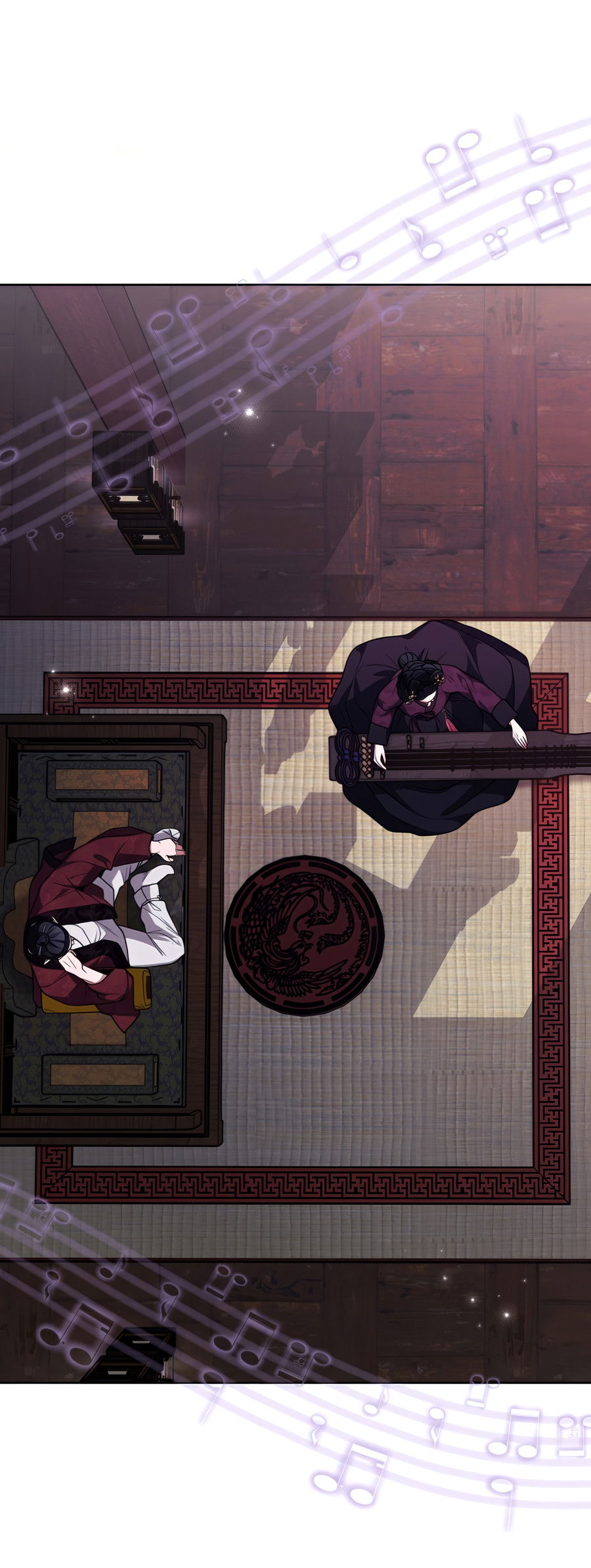 Манга Выжить, работая шеф-поваром в Ёнсангун - Глава 9 Страница 4