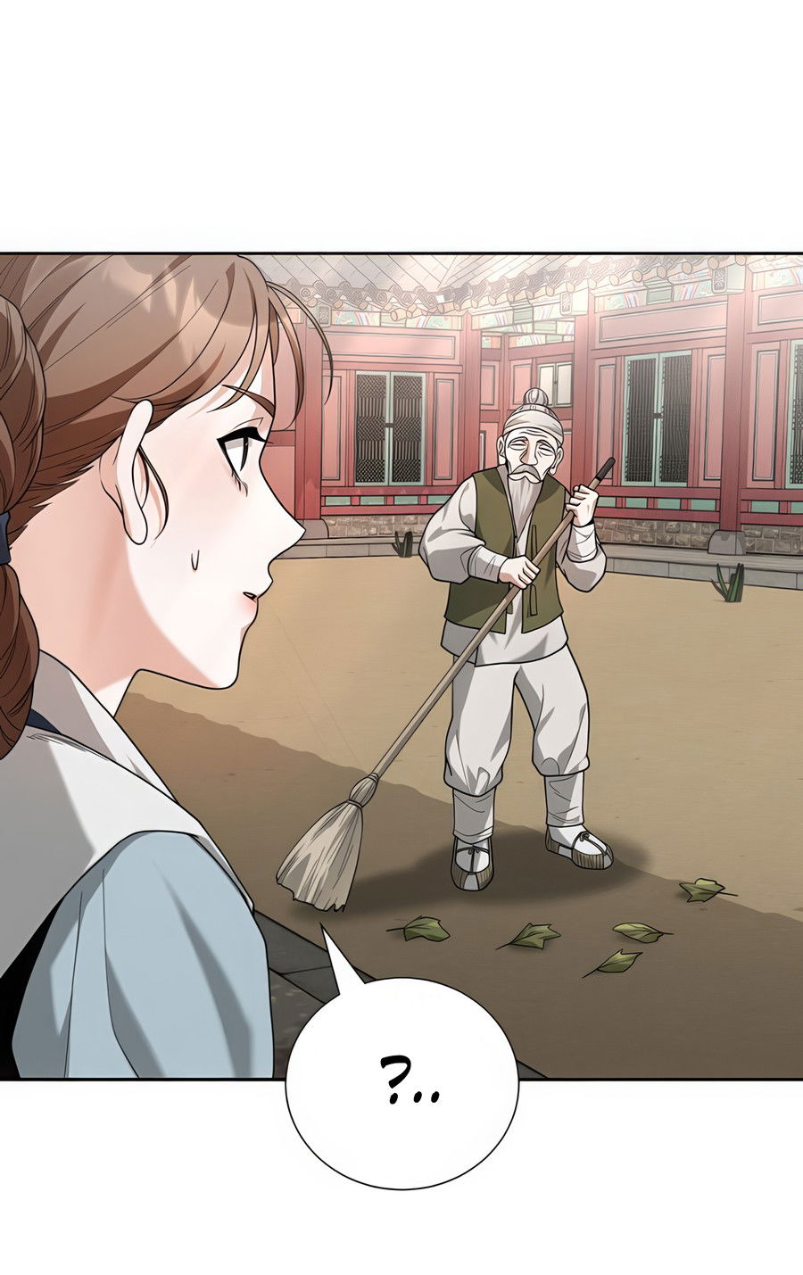 Манга Выжить, работая шеф-поваром в Ёнсангун - Глава 8 Страница 52