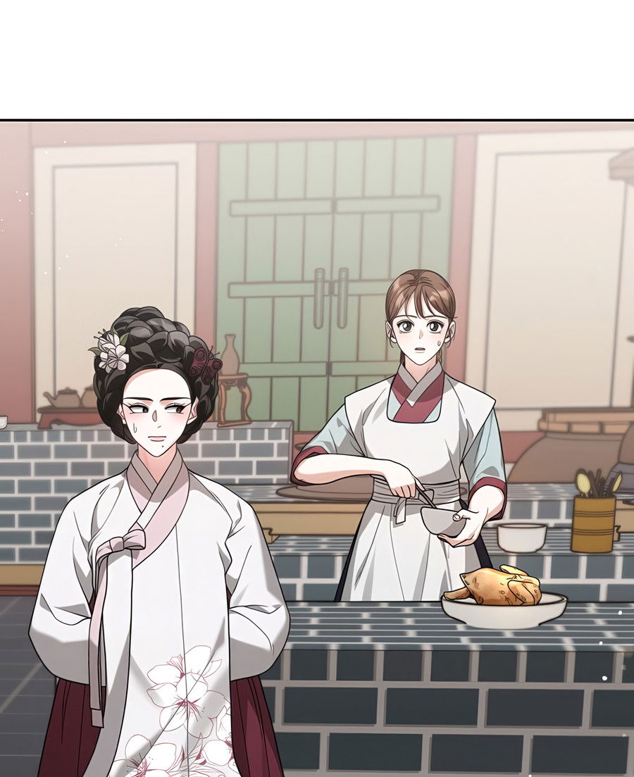 Манга Выжить, работая шеф-поваром в Ёнсангун - Глава 6 Страница 49