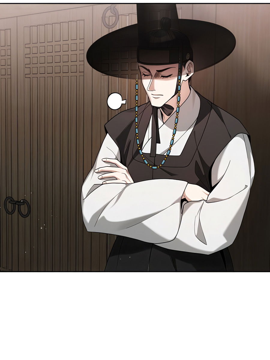 Манга Выжить, работая шеф-поваром в Ёнсангун - Глава 6 Страница 9