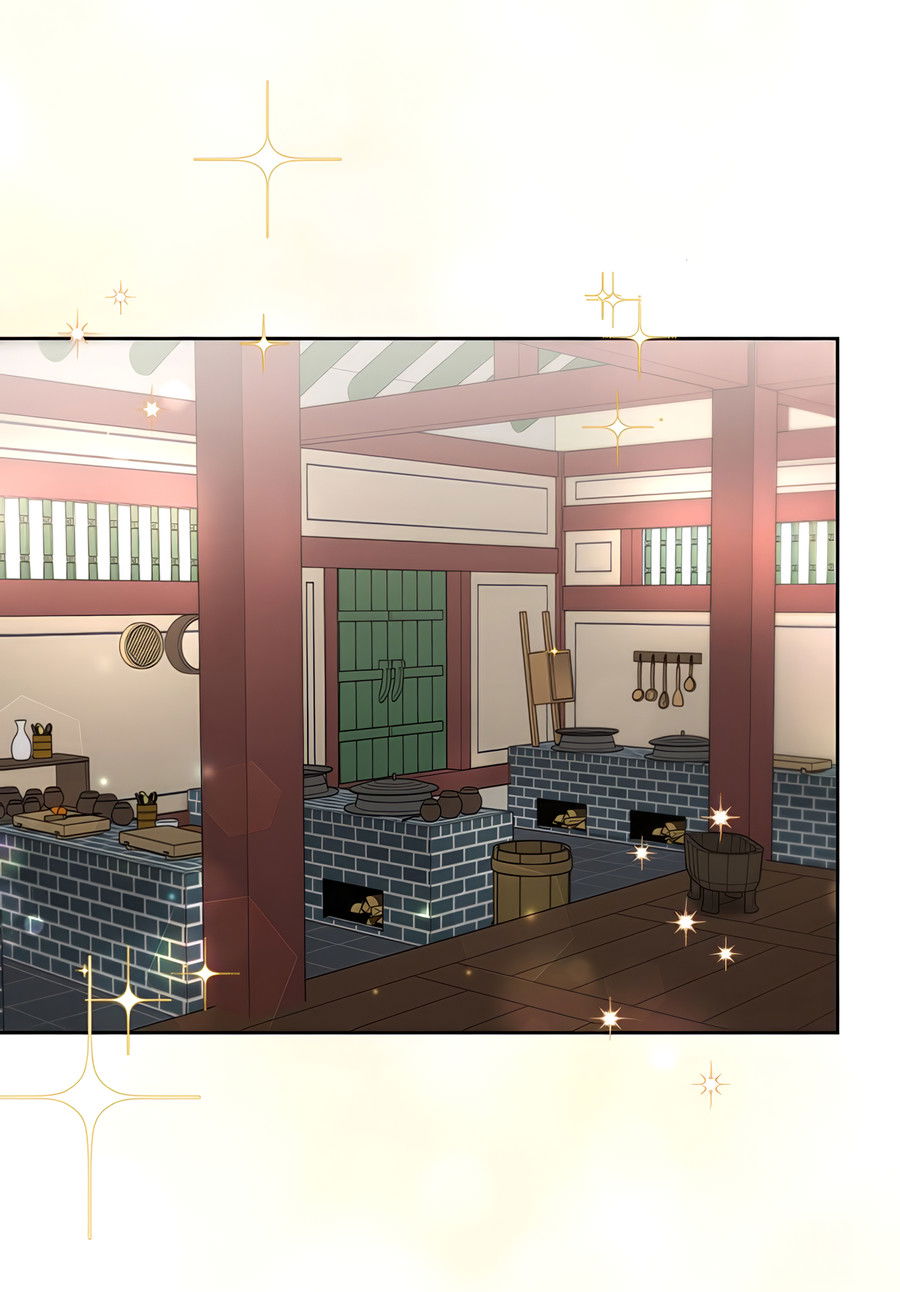 Манга Выжить, работая шеф-поваром в Ёнсангун - Глава 5 Страница 54