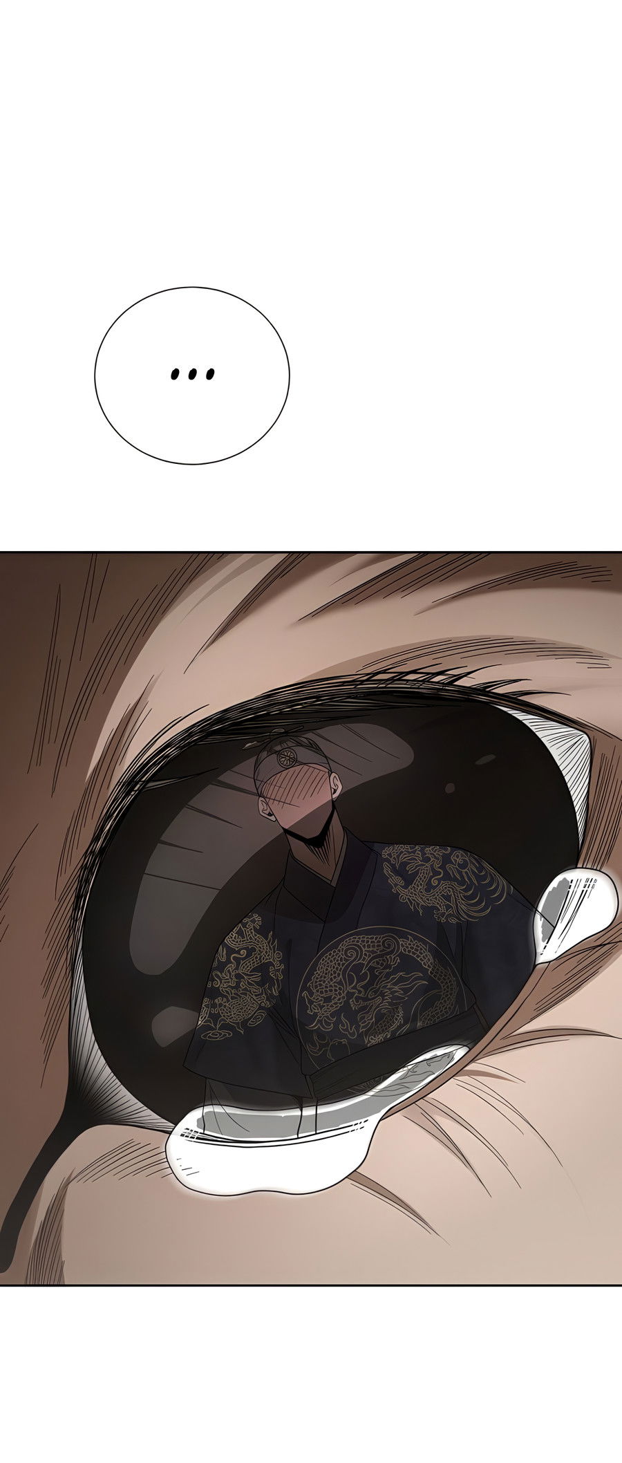 Манга Выжить, работая шеф-поваром в Ёнсангун - Глава 5 Страница 7