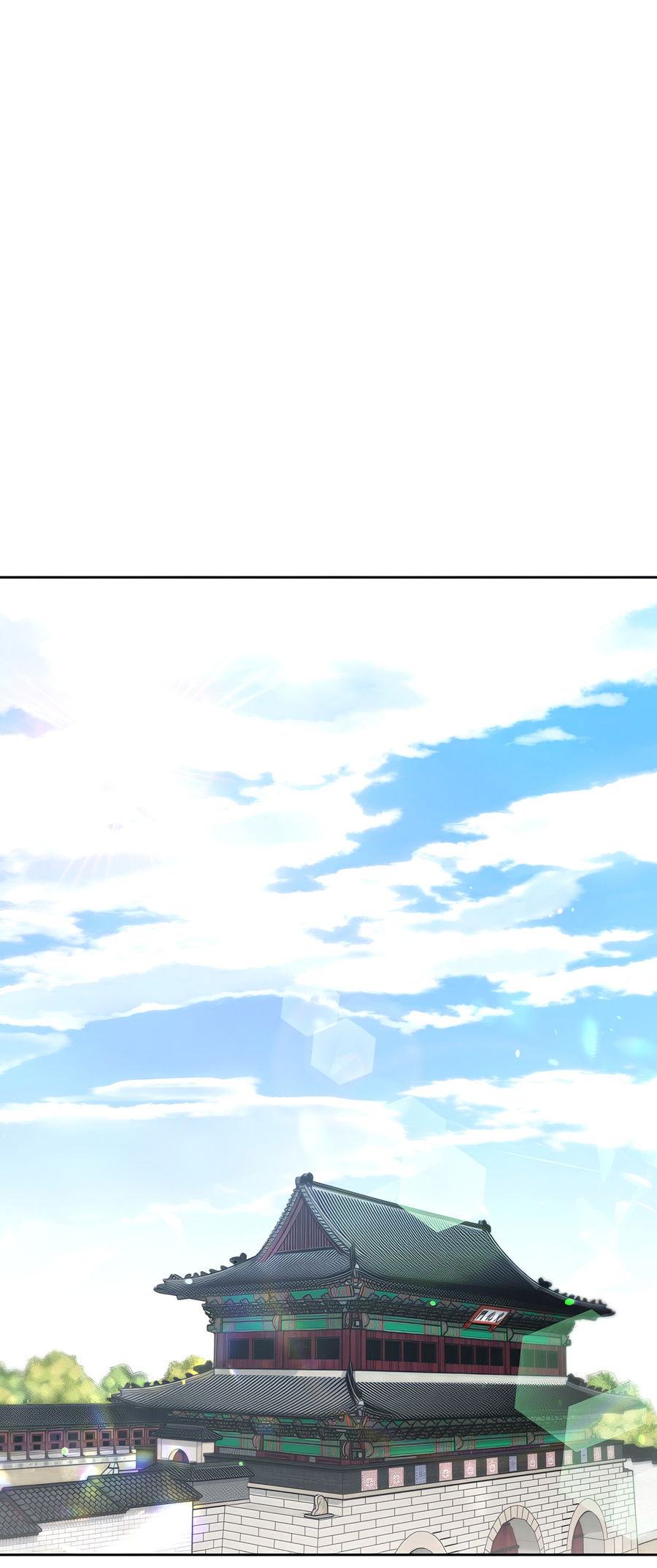 Манга Выжить, работая шеф-поваром в Ёнсангун - Глава 5 Страница 17