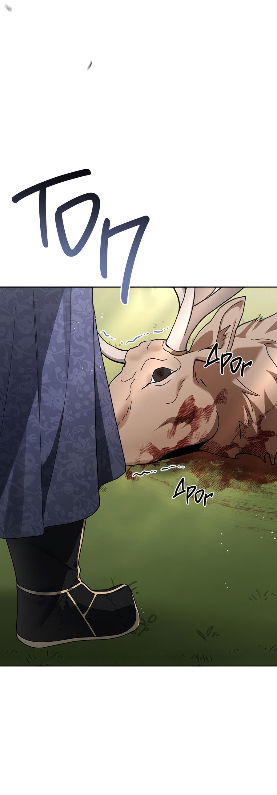 Манга Выжить, работая шеф-поваром в Ёнсангун - Глава 5 Страница 6