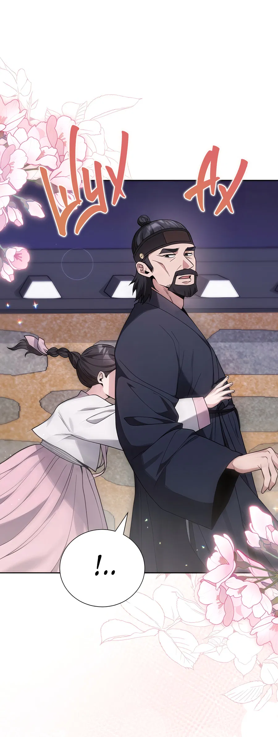 Манга Выжить, работая шеф-поваром в Ёнсангун - Глава 2 Страница 58