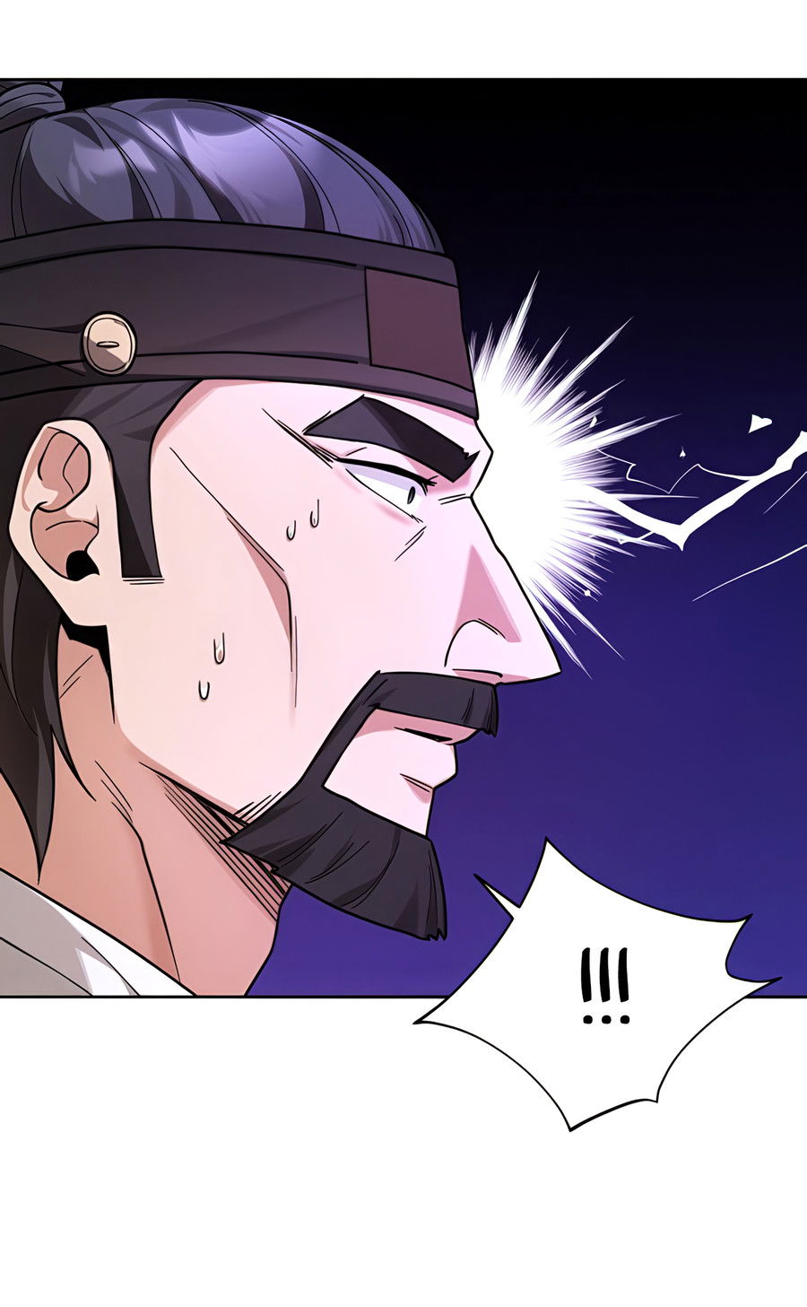 Манга Выжить, работая шеф-поваром в Ёнсангун - Глава 2 Страница 99