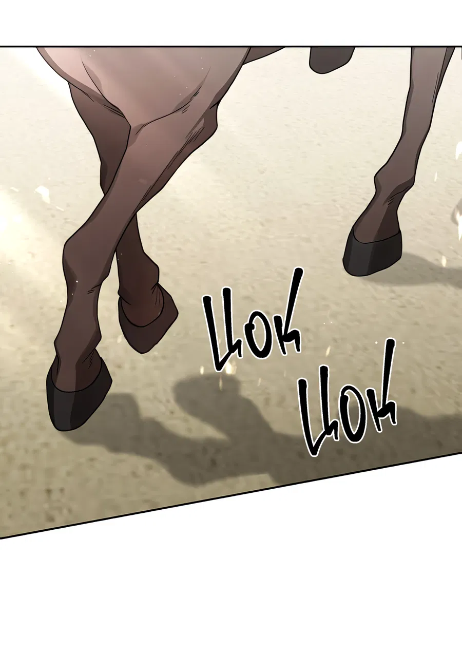 Манга Выжить, работая шеф-поваром в Ёнсангун - Глава 2 Страница 65