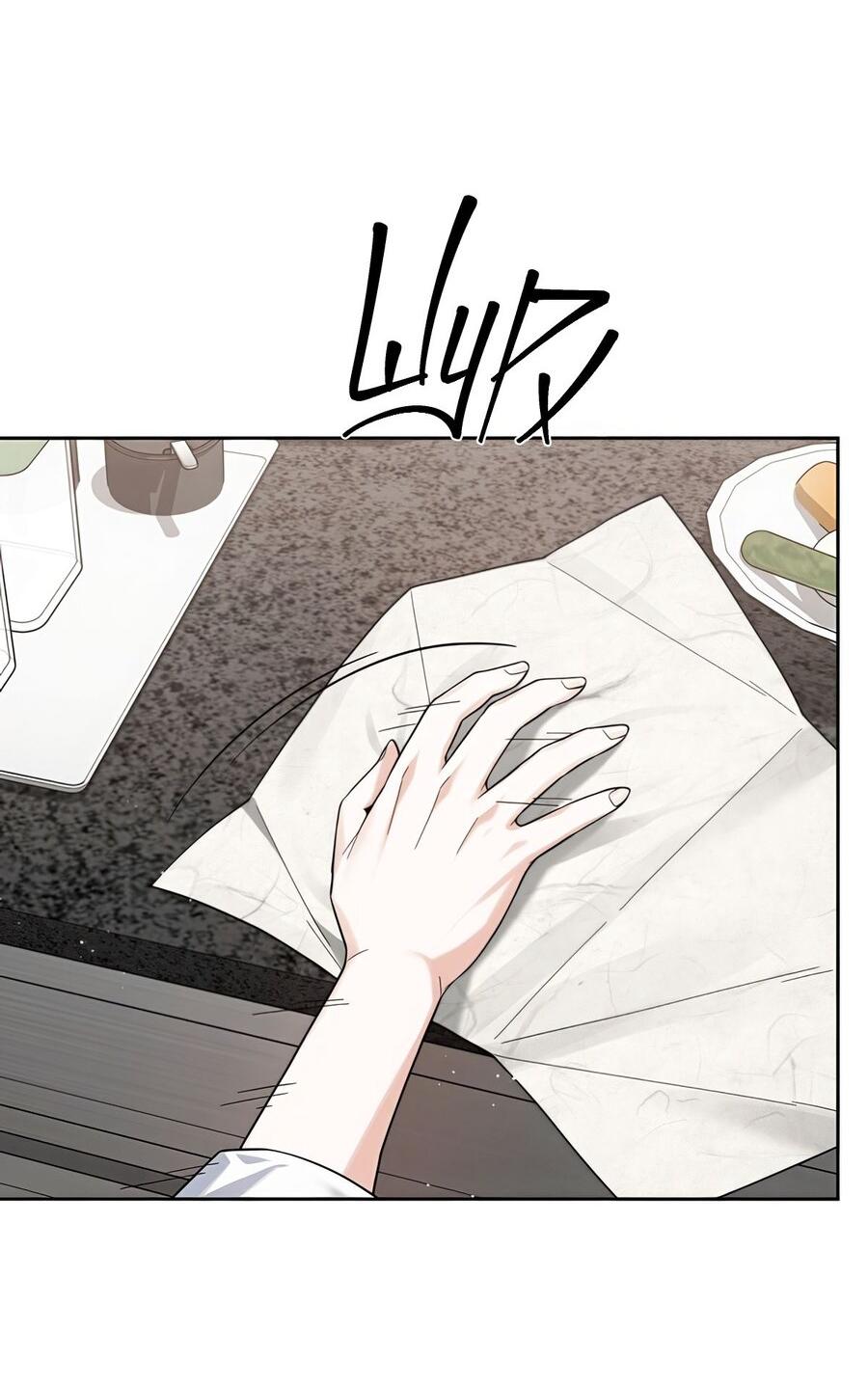 Манга Выжить, работая шеф-поваром в Ёнсангун - Глава 1 Страница 13