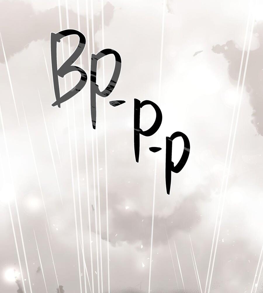 Манга Выжить, работая шеф-поваром в Ёнсангун - Глава 1 Страница 97