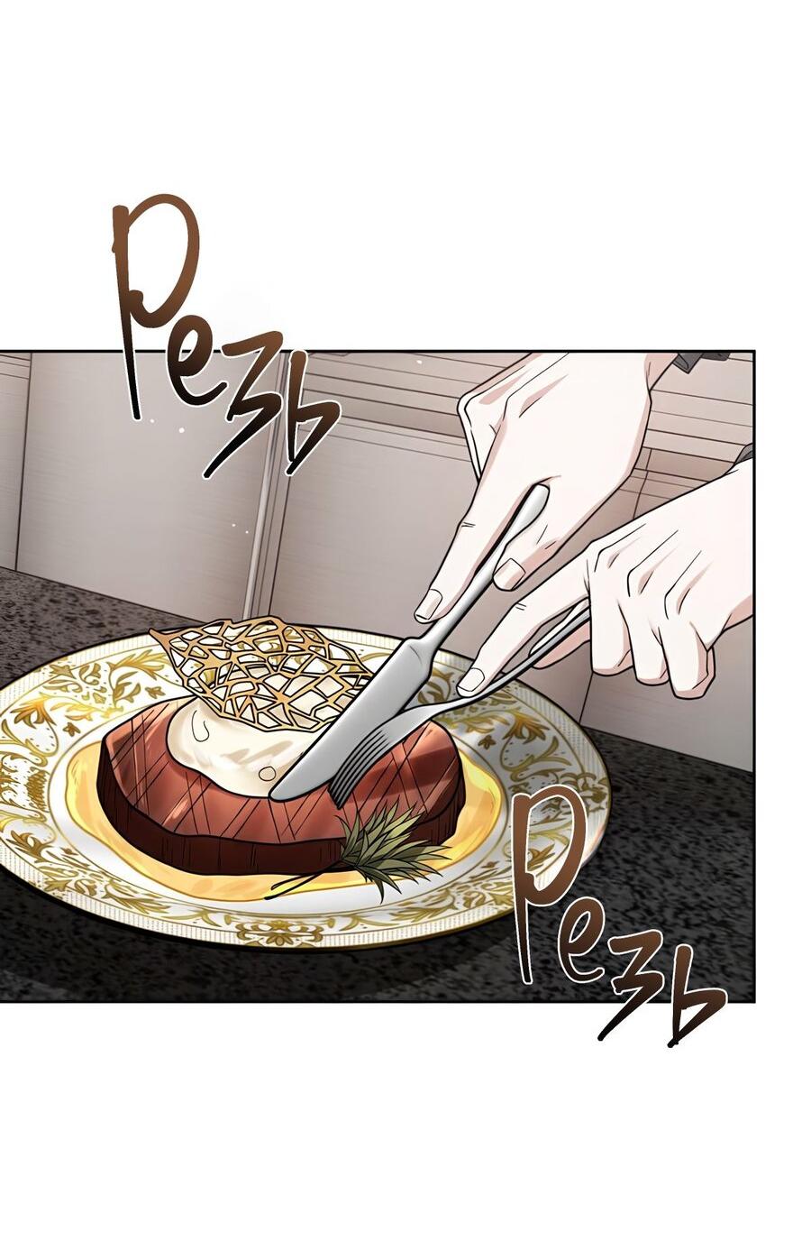 Манга Выжить, работая шеф-поваром в Ёнсангун - Глава 1 Страница 61