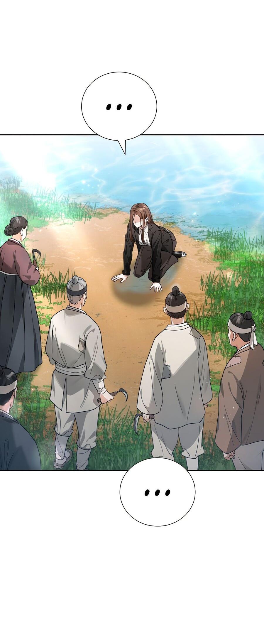 Манга Выжить, работая шеф-поваром в Ёнсангун - Глава 1 Страница 145