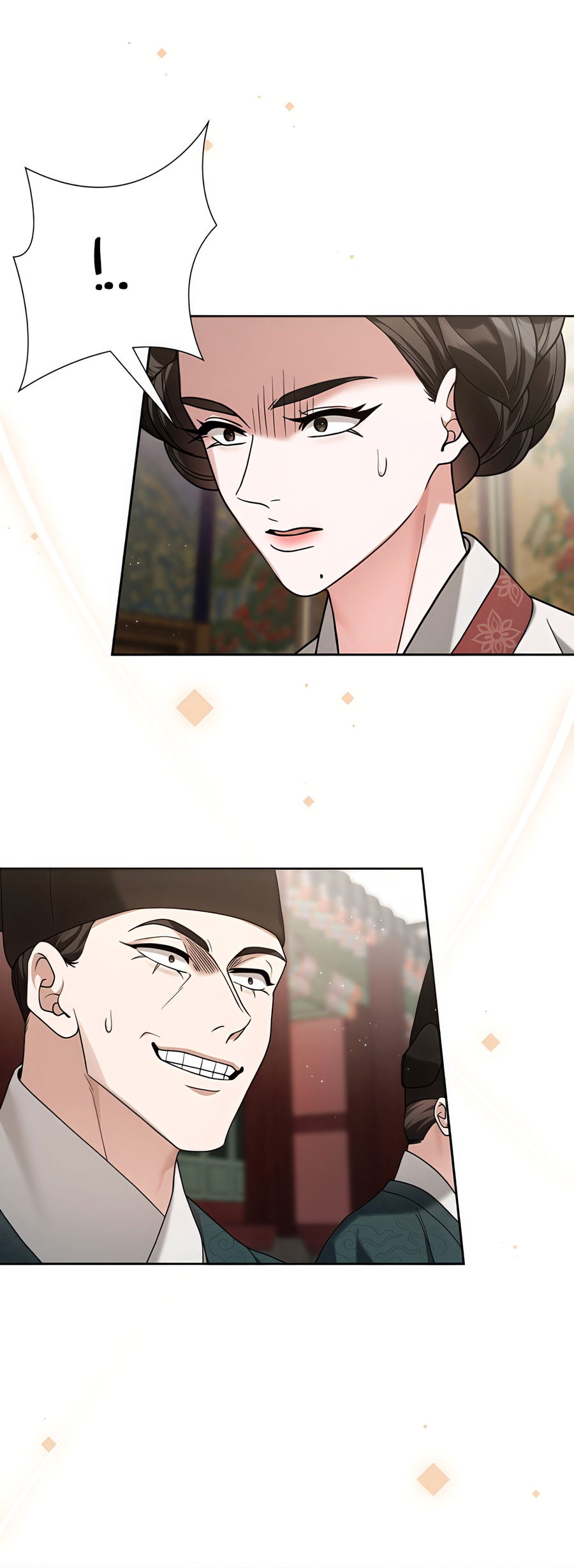 Манга Выжить, работая шеф-поваром в Ёнсангун - Глава 11 Страница 73