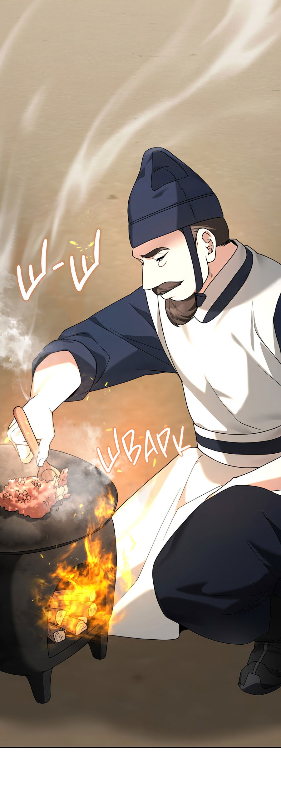 Манга Выжить, работая шеф-поваром в Ёнсангун - Глава 11 Страница 52