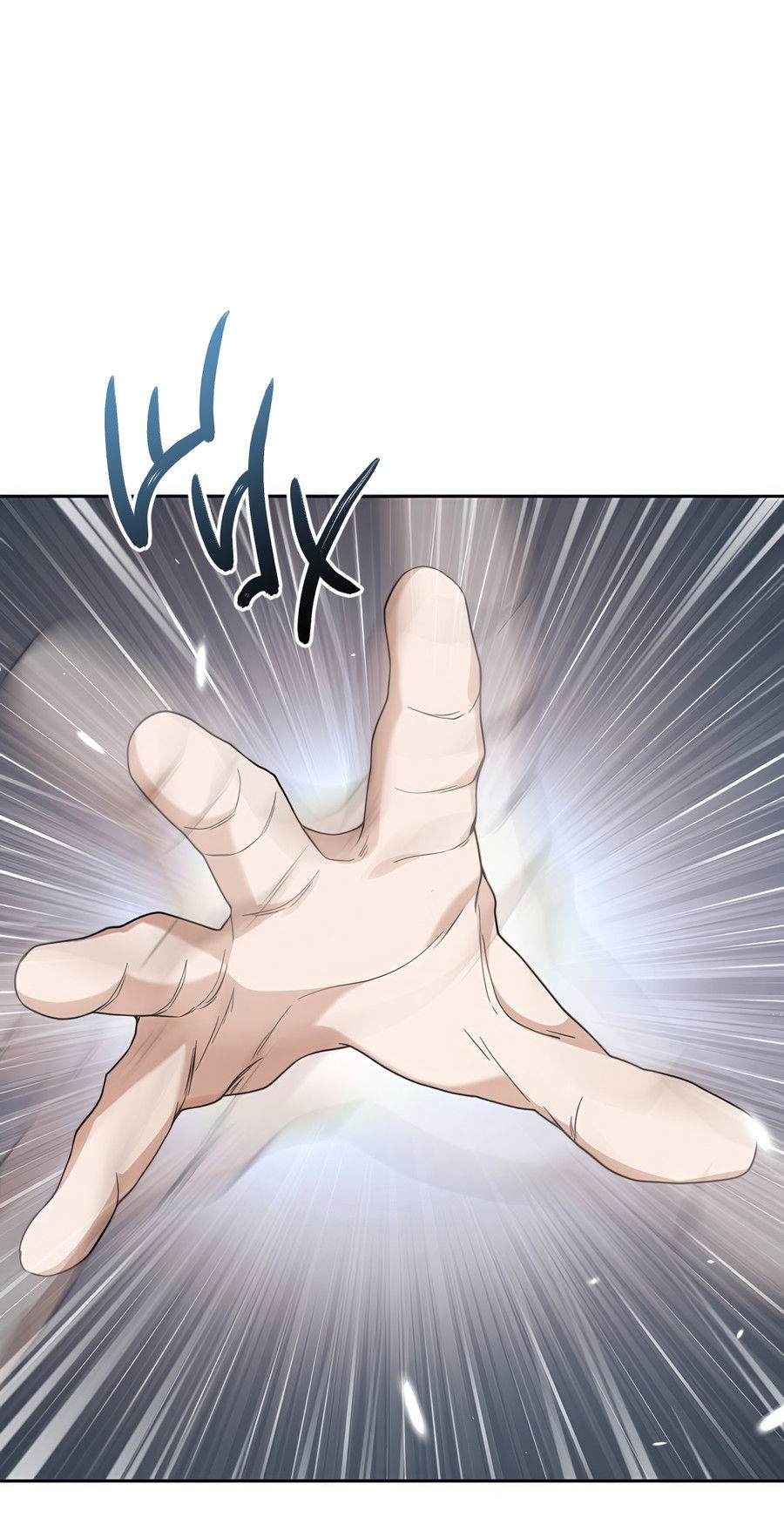 Манга Выжить, работая шеф-поваром в Ёнсангун - Глава 11 Страница 42