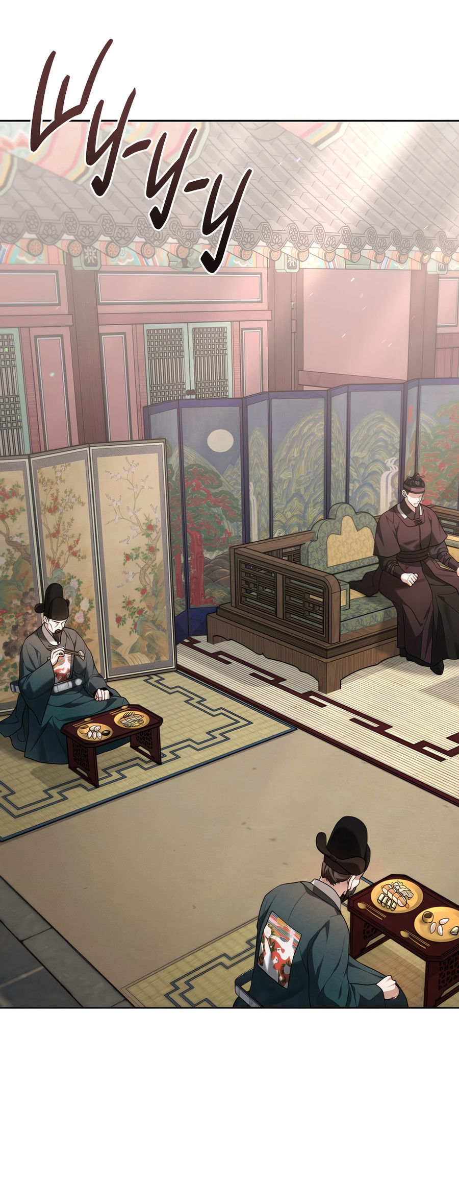 Манга Выжить, работая шеф-поваром в Ёнсангун - Глава 12 Страница 30