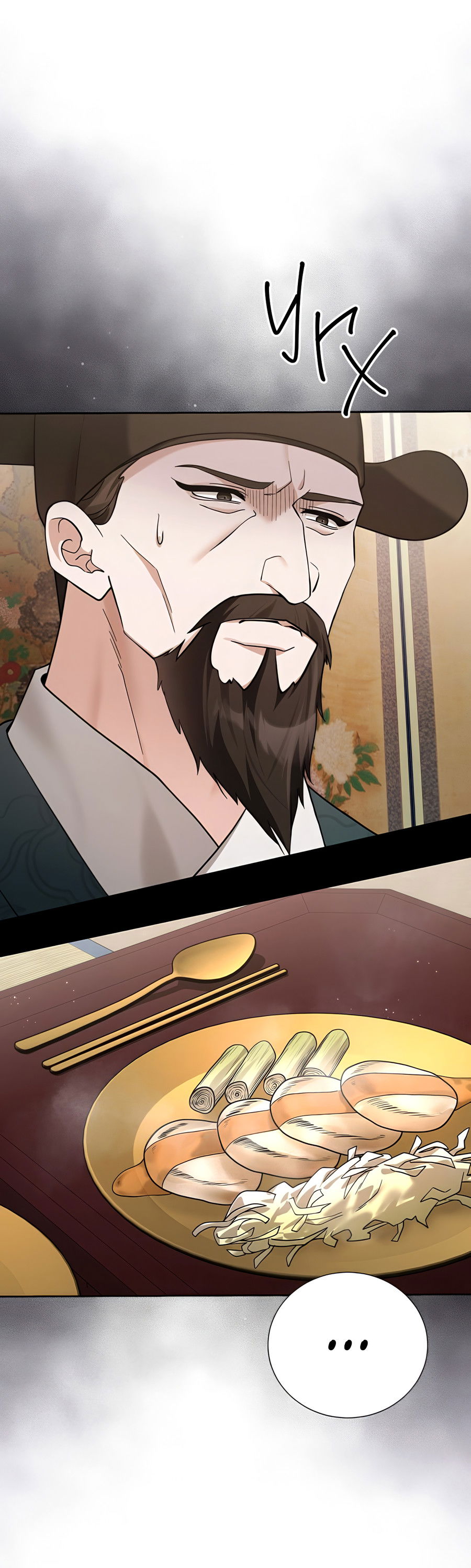 Манга Выжить, работая шеф-поваром в Ёнсангун - Глава 12 Страница 59