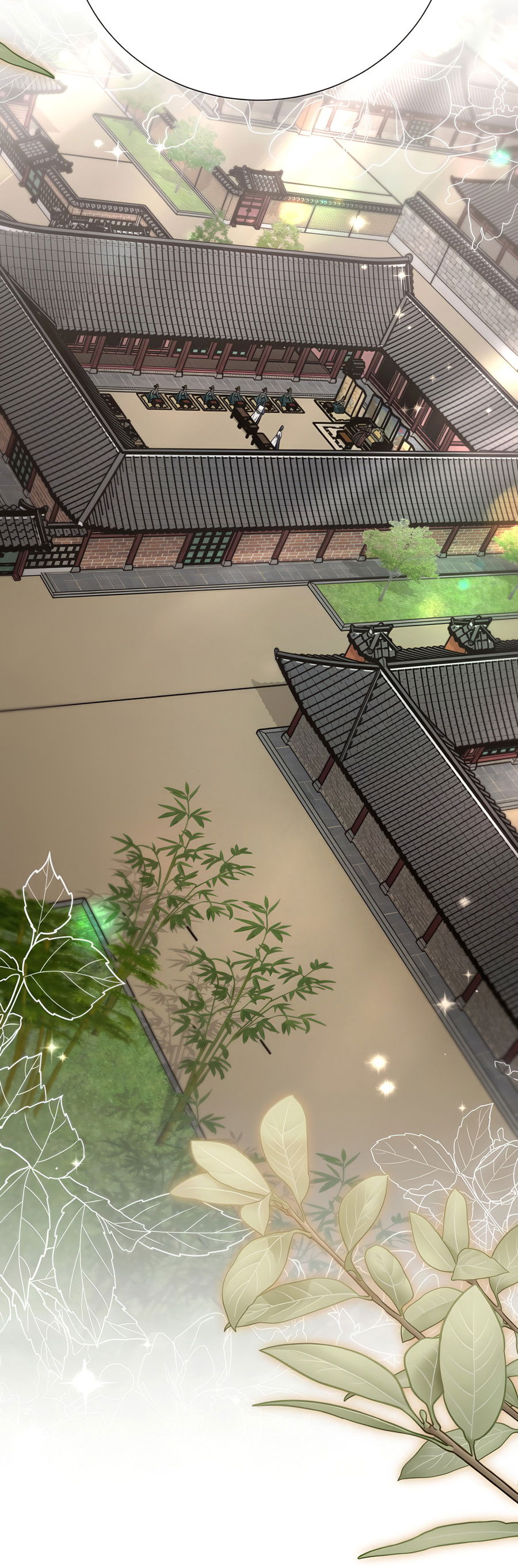 Манга Выжить, работая шеф-поваром в Ёнсангун - Глава 12 Страница 3