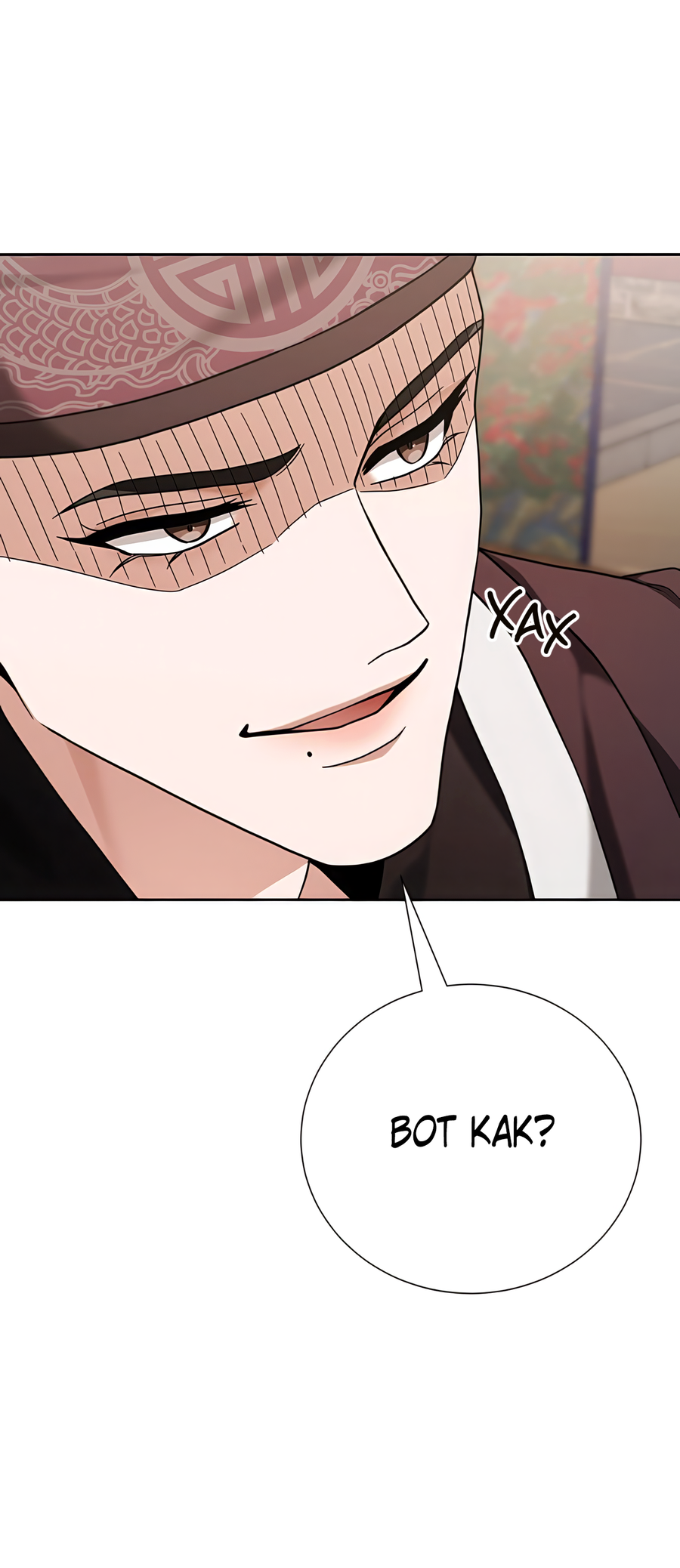 Манга Выжить, работая шеф-поваром в Ёнсангун - Глава 12 Страница 42