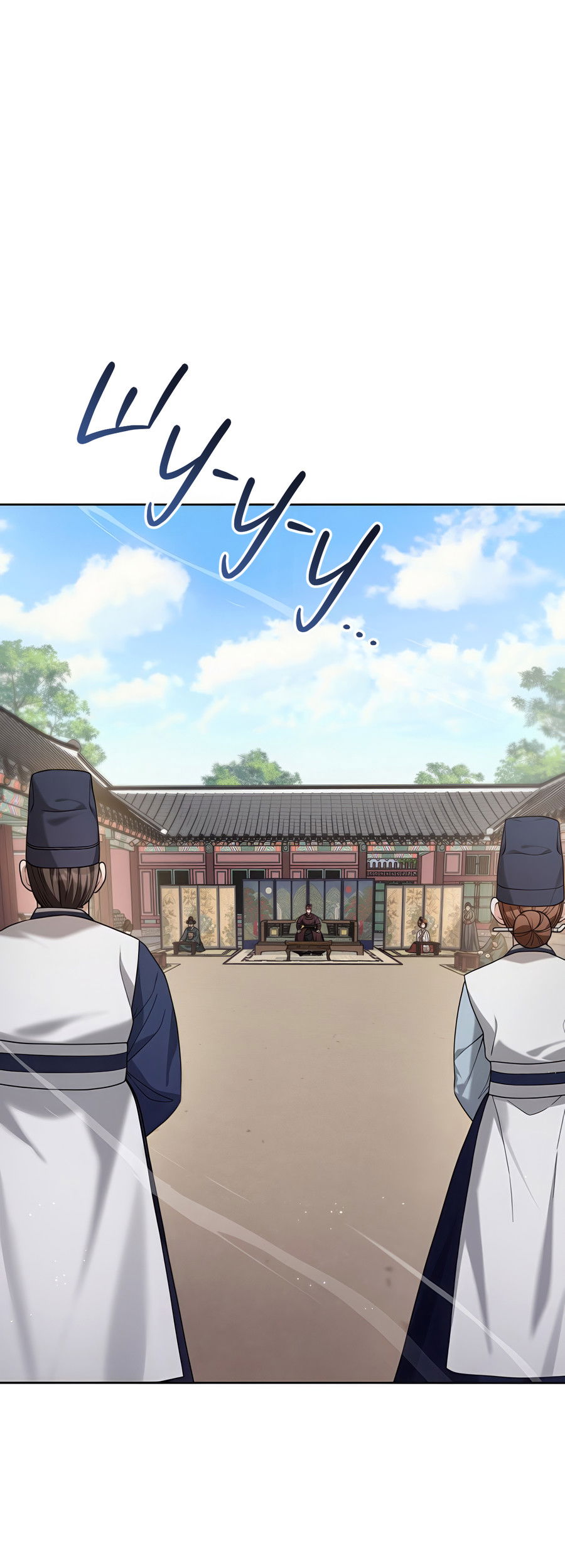 Манга Выжить, работая шеф-поваром в Ёнсангун - Глава 12 Страница 4