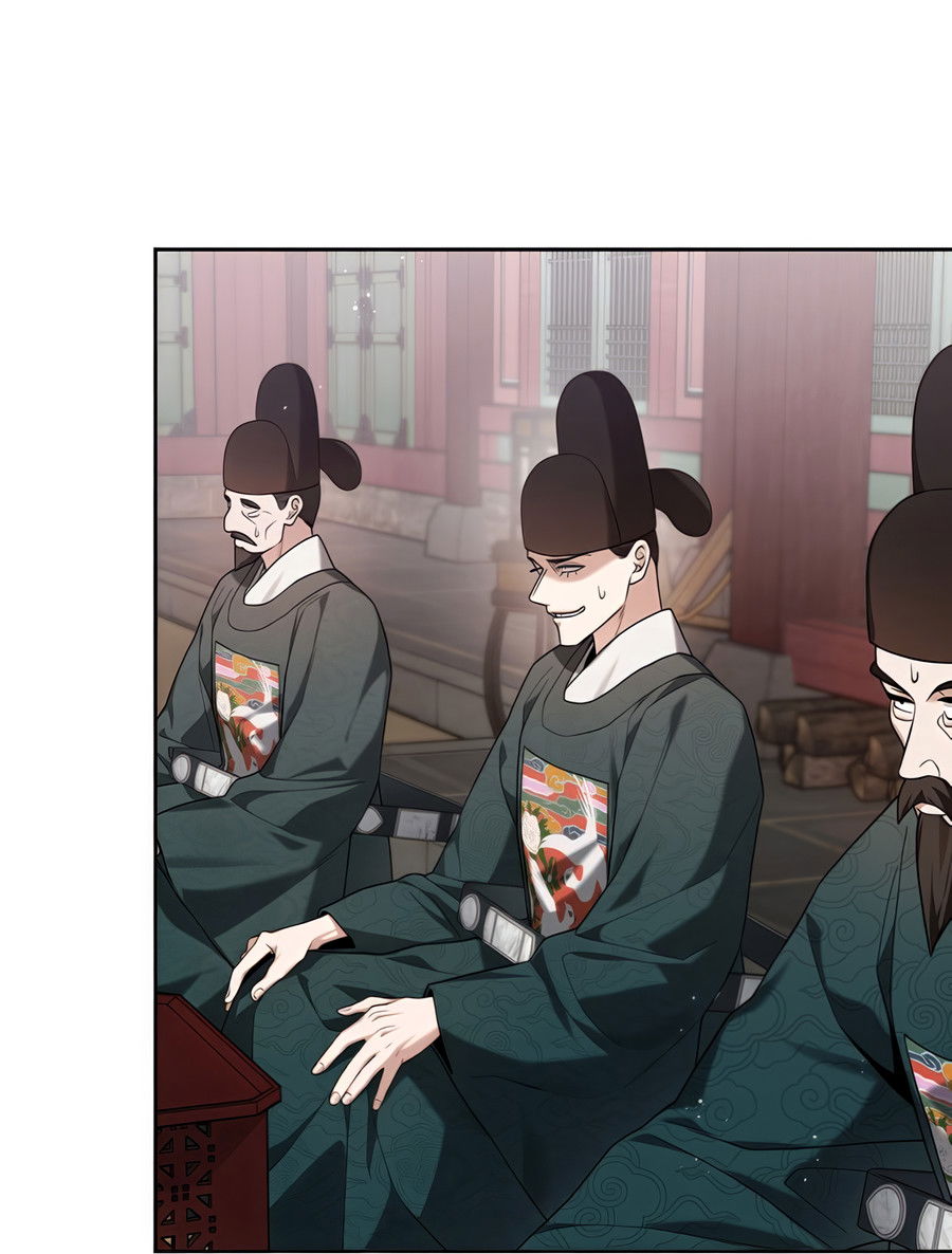 Манга Выжить, работая шеф-поваром в Ёнсангун - Глава 13 Страница 20