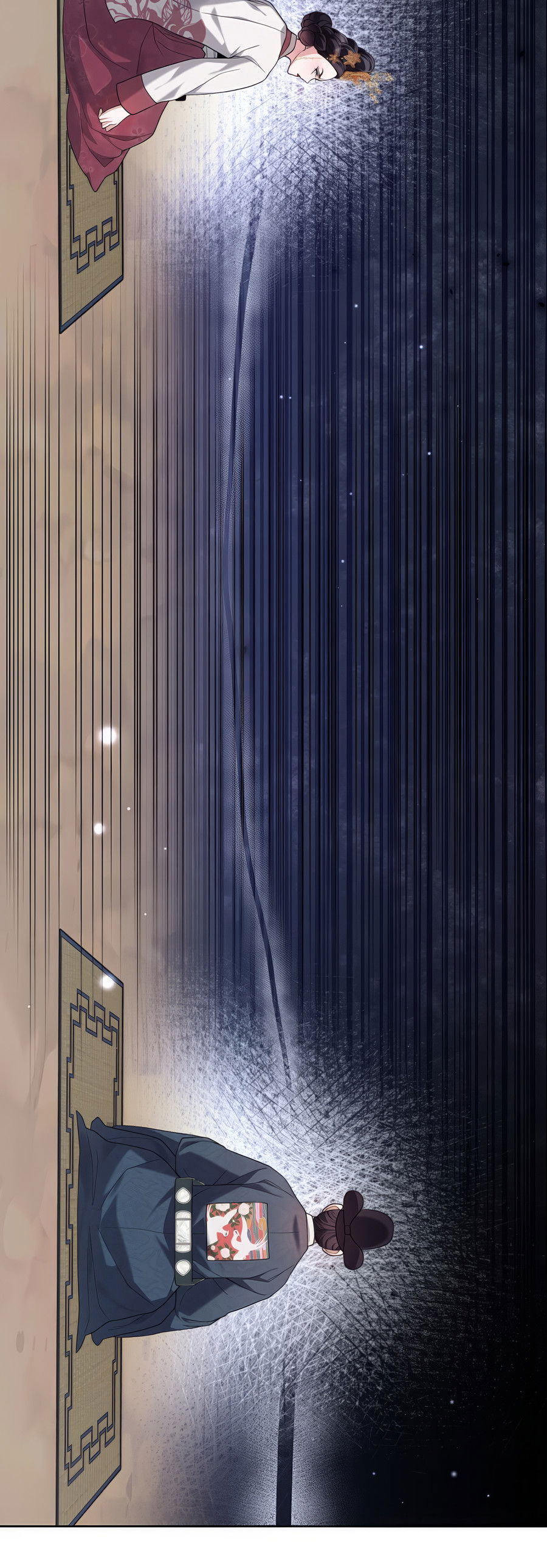 Манга Выжить, работая шеф-поваром в Ёнсангун - Глава 13 Страница 7