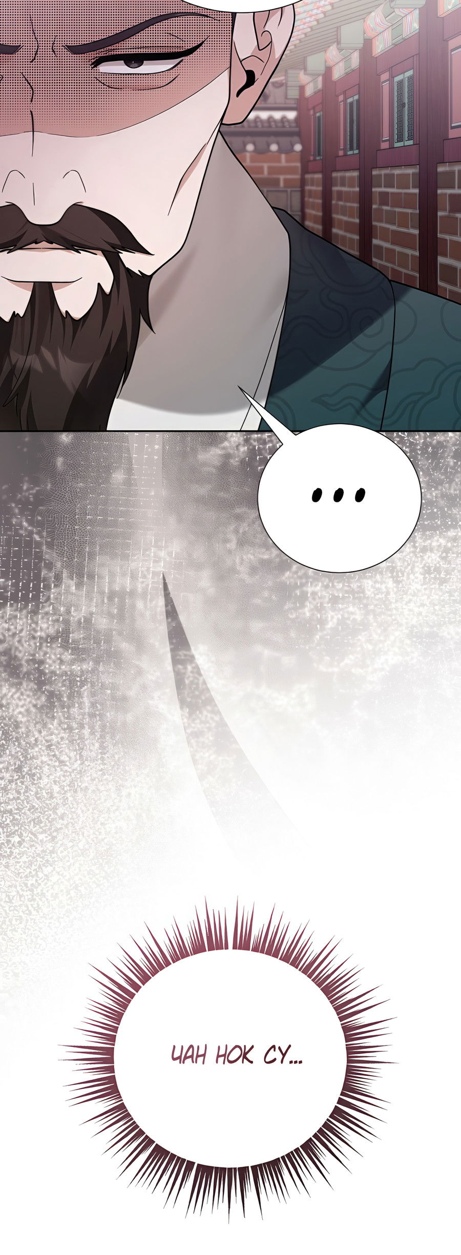 Манга Выжить, работая шеф-поваром в Ёнсангун - Глава 13 Страница 76