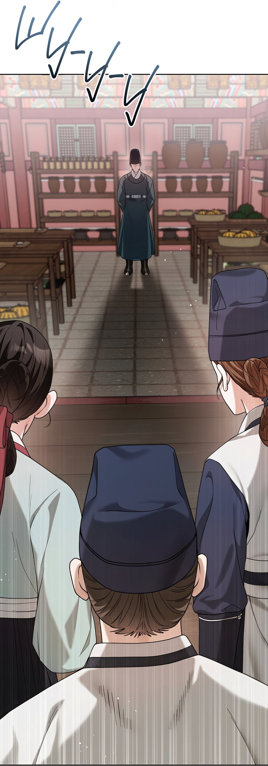 Манга Выжить, работая шеф-поваром в Ёнсангун - Глава 15 Страница 65