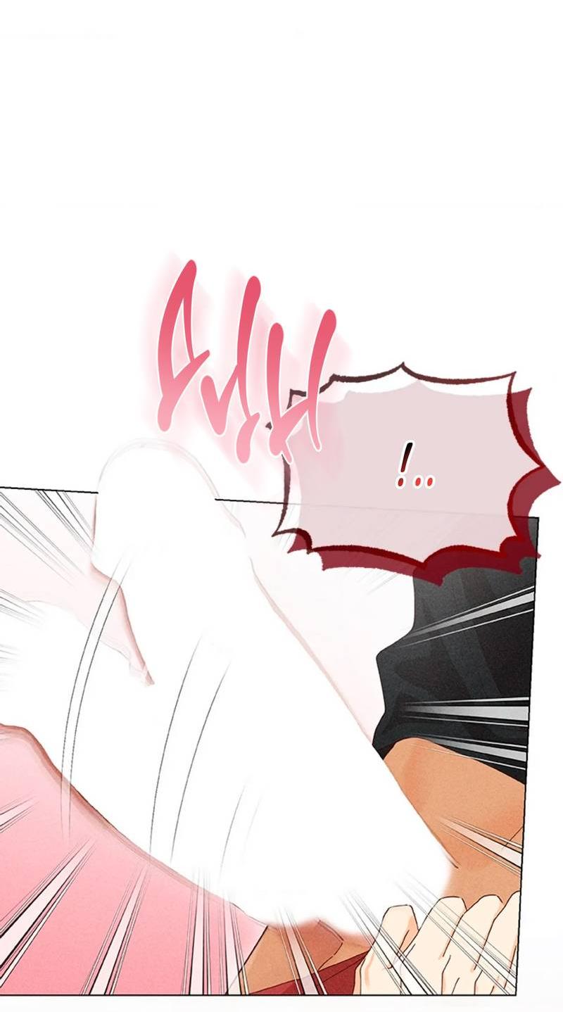 Манга Парень с перечного поля - Глава 4 Страница 22