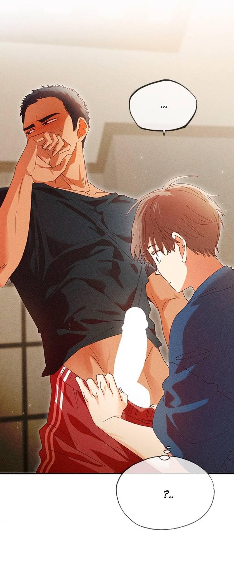 Манга Парень с перечного поля - Глава 4 Страница 23