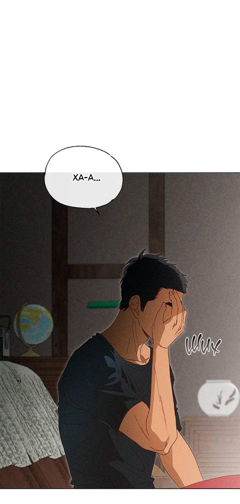 Манга Парень с перечного поля - Глава 4 Страница 2