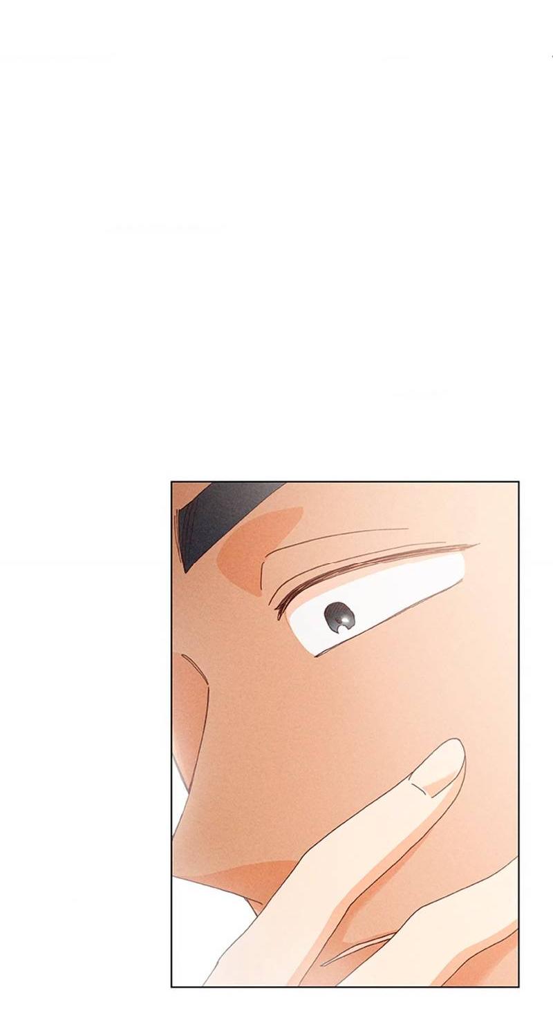 Манга Парень с перечного поля - Глава 4 Страница 40