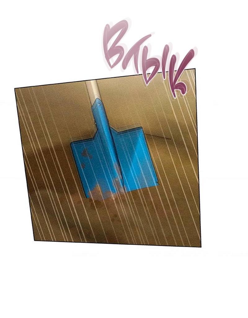 Манга Парень с перечного поля - Глава 3 Страница 27