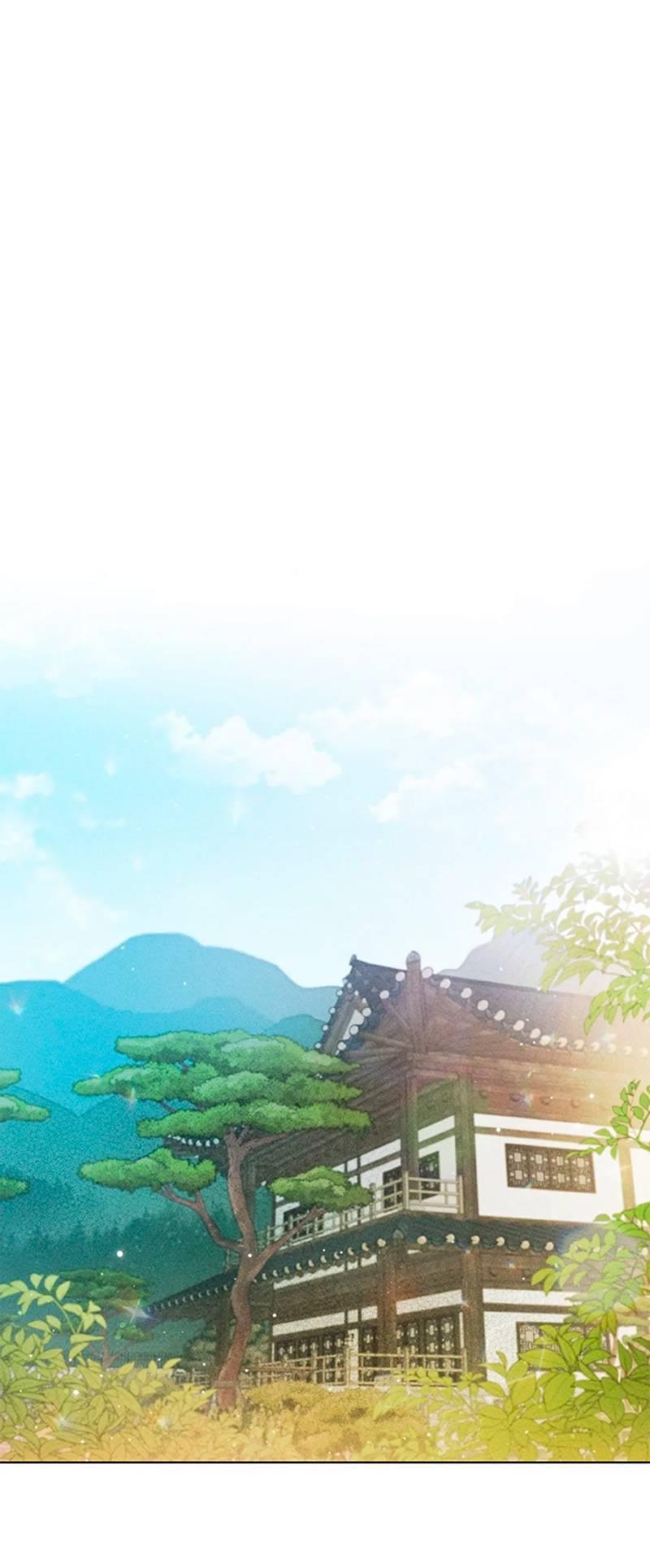 Манга Парень с перечного поля - Глава 3 Страница 64