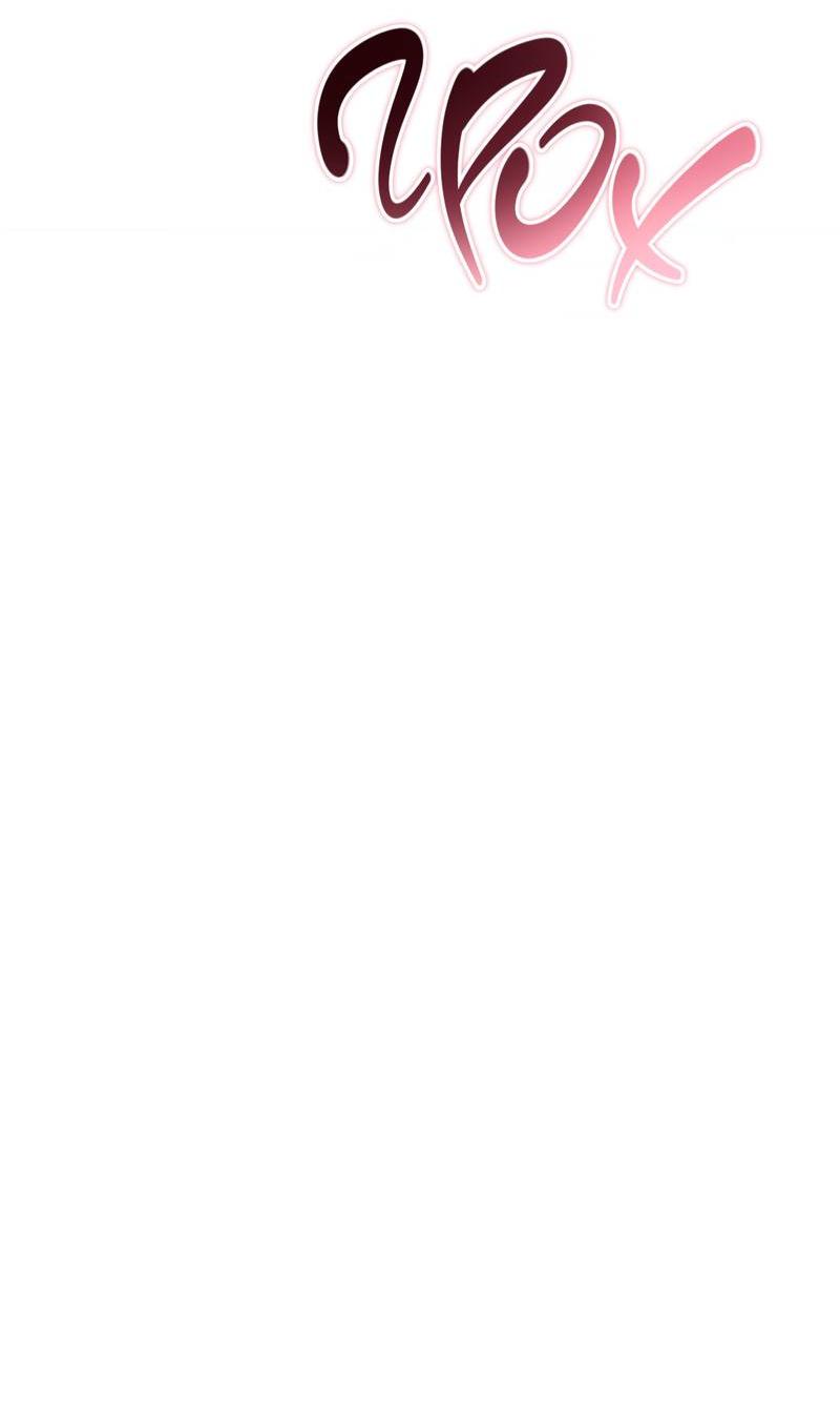 Манга Парень с перечного поля - Глава 3 Страница 22