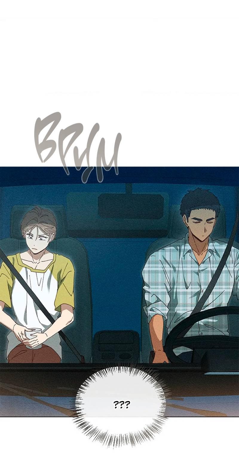 Манга Парень с перечного поля - Глава 2 Страница 56