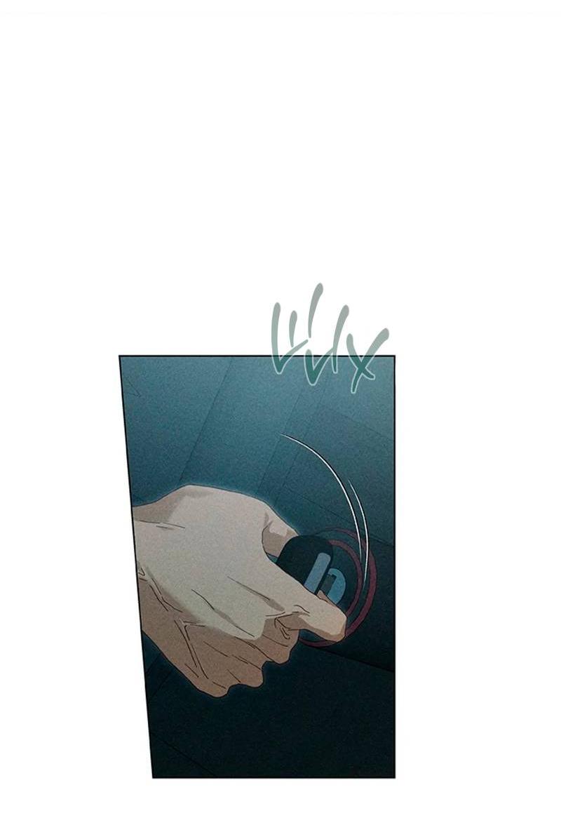 Манга Парень с перечного поля - Глава 2 Страница 55